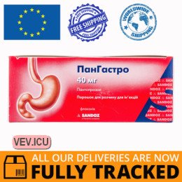 Pangastro powder for solution for injections 40mg, 1 sachet — Made in Slovenia — Free Delivery