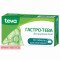 Gastro-Teva 30 lozenges — Made in Poland — Free Delivery
