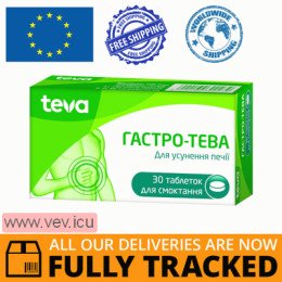 Gastro-Teva 30 lozenges — Made in Poland — Free Delivery