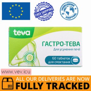 Gastro-Teva 60 lozenges — Made in Poland — Free Delivery