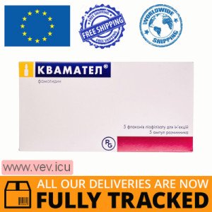 Quamatel lyophilisate for solution for injection in vials of 20mg 5pcs + solvent in ampoules of 5ml 5pcs — Made in Hungary — Free Delivery Quamatel lyophilisate for solution for injection in vials of 20mg 5pcs + solvent in ampoules of 5ml 5pcs — Made in Hungary — Free Delivery