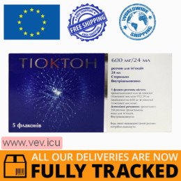 Thioctone solution for injection 600mg/24 ml, 24ml x 5 ampoules — Made in Romania — Free Delivery