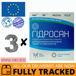 Hydrosan oral powder 3p x 5 sachets — Made in Bangladesh — Free Delivery