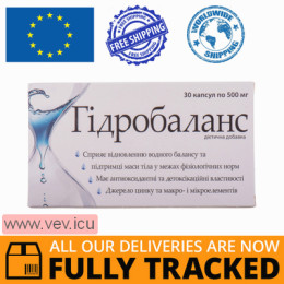 Hydrobalance 500mg 30 capsules — Made in Poland — Free Delivery