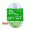 Biotrue ONEday (30 lenses) DIA 14.20, BC 8.60 — Made in USA — Free Delivery