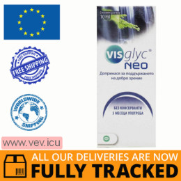 Visglyc Neo eye drops 10 ml — Made in Spain — Free Delivery