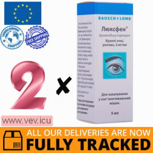 Luxfen eye drops 0,2%, 2p x 5 ml — Made in USA — Free Delivery