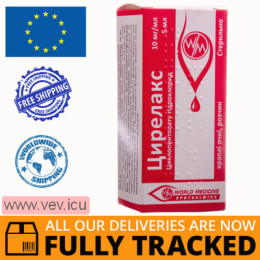 Cirelax eye drops 10mg/ml, 5 ml — Made in Romania — Free Delivery
