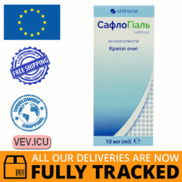 SafloHyal eye  drops 10 ml — Made in Bosnia and Herzegovina — Free Delivery