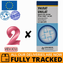 Unilat eye drops 50 μg/ml, 2p x 2.5 ml — Made in Slovakia — Free Delivery