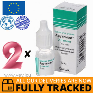 2 x ARUTIMOL EYE DROPS 0.5% 5ML — MADE IN GERMANY — FREE SHIPPING