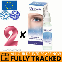 2 x OPHTOLIQUE EYE DROPS 10ML - MADE IN INDIA - FREE SHIPPING