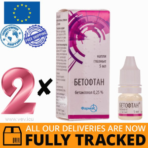 2 x BETOFTAN EYE DROPS 0,5% 5ML — MADE IN UKRAINE — FREE SHIPPING