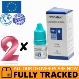 2 x PROLATAN EYE DROPS 0,005% 2.5ML — MADE IN FINLAND — FREE SHIPPING