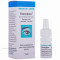 LUXFEN EYE DROPS 0,2% 5 ML - MADE IN USA - FREE SHIPPING