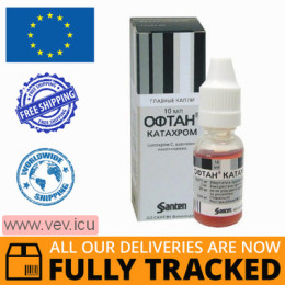 Oftan Catachrom eye drops 10 ml — Made in Poland — Free Delivery