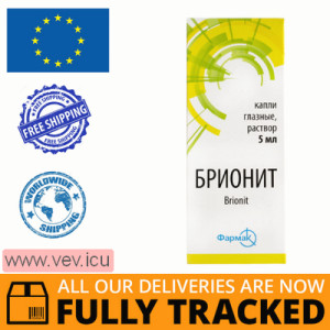 Brionit eye drops 5 ml — Made in Ukraine — Free Delivery