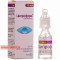 Ciprofarm eye and ear drops 0.3%, 10 ml — Made in Ukraine — Free Delivery