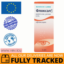 Floxal eye drops 0.3%, 5ml — Made in Germany — Free Delivery