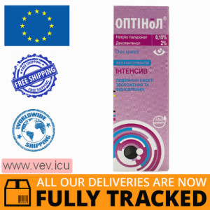 Optinol Intensive eye drops 8 ml — Made in Croatia — Free Deliver