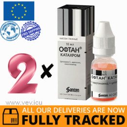 2 x OFTAN CATACHROM EYE DROPS 10ML — MADE IN FINLAND — FREE SHIPPING