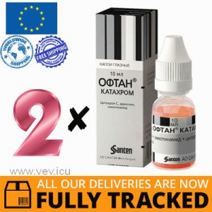 2 x OFTAN CATACHROM EYE DROPS 10ML — MADE IN FINLAND — FREE SHIPPING