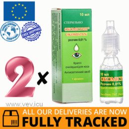 2 x OKOMISTIN EYE DROPS 0,01% 10ML - MADE IN UKRAINE - FREE SHIPPING