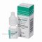 2 x ARUTIMOL EYE DROPS 0.5% 5ML — MADE IN GERMANY — FREE SHIPPING