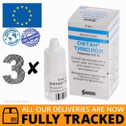 3 x OFTAN TIMOLOL EYE DROPS 5MG/ML 5ML — MADE IN FINLAND — FREE SHIPPING
