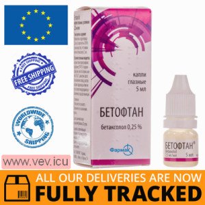 Betoftan eye drops 0,5% 5ml — Made in Ukraine — Free Delivery
