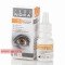 Zuma Noka Relief 0.4% eye drops 10ml — Made in Poland — Free Delivery