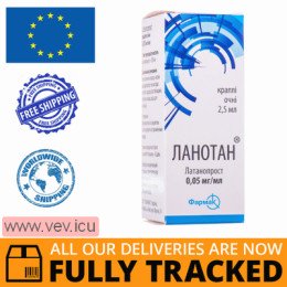 Lanotan eye drops 0.05mg/ml, 2.5 ml — Made in Germany by Ursapharm — Free Delivery
