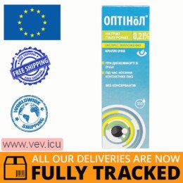 Optinol 0.21% eye drops 8 ml — Made in Croatia — Free Deliver