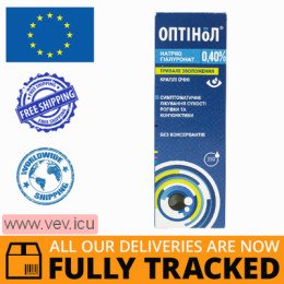 Optinol 0.40% eye drops 8 ml — Made in Croatia — Free Deliver