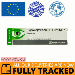 Hydrocortison-POS eye ointmen 25 mg/ml, 2.5 g — Made in Germany by Ursapharm — Free Delivery
