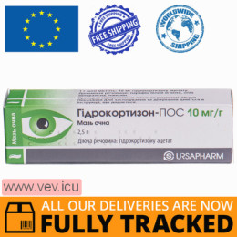 Hydrocortison-POS eye ointmen 10 mg/ml, 2.5 g — Made in Germany by Ursapharm — Free Delivery