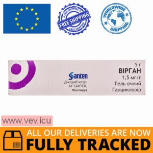 Virgan eye gel 1.5mg/ml 5g — Made in Italy — Free Delivery