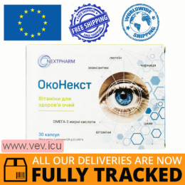OkoNext 30 capsules — Made in Romania — Free Delivery