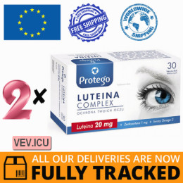 Protego Luteina Complex 2p x 30 capsules — Made in Poland — Free Delivery