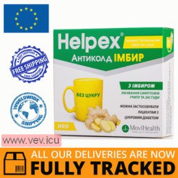 Helpex Anticold Neo Ginger Sugar Free 10 sachets — Made in Switzerland — Free Delivery