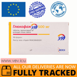 Glucophage XR 500 mg 30 tablets — Made in France — Free Delivery