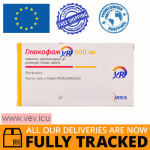 Glucophage XR 500 mg 30 tablets — Made in France — Free Delivery