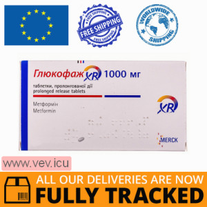 Glucophage XR 1000 mg 60 tablets — Made in France — Free Delivery