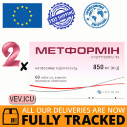 Metformin 850mg, 2p x 60 tablets — Made in Ukraine — Free Delivery