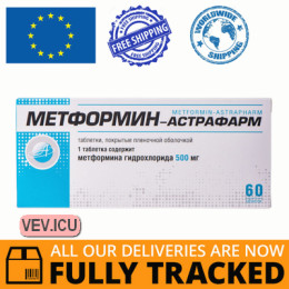 Metformin - Astrapharm 500mg, 60 tablets — Made in Ukraine — Free Delivery