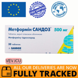Metformin - Sandoz 500mg 30 tablets — Made in Poland — Free Delivery