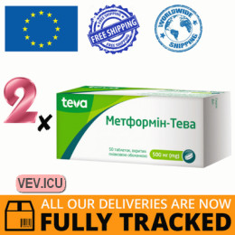 Metformin - Teva 500mg, 2p x 50 tablets — Made in Czech Republic — Free Delivery