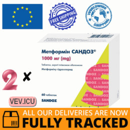 Metformin - Sandoz 1000mg 2p x 60 tablets — Made in Poland — Free Delivery