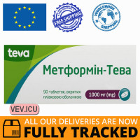 Metformin - Teva 1000mg, 90 tablets — Made in Hungary — Free Delivery