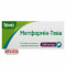 Metformin-Teva 1000 mg Tablets | Indications & Buy Online